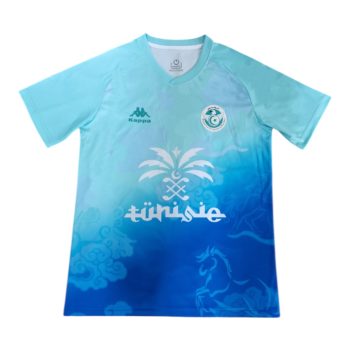 Tunisia Special Edition